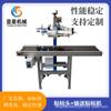 Máquina etiquetadora automática de un solo plano de fábrica, máquina etiquetadora de cajas de cartón, accesorios, etiquetado, línea de etiquetado, cabezal de etiquetado