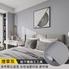 Papel Tapiz de Color Sólido Autoadhesivo Dormitorio Sala de Estar Pegatinas de Renovación Color Liso Película Decorativa para Dormitorio de Estudiantes Fondo de Pared Impermeable y a Prueba de Humedad Papel Tapiz