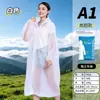 Capa de chuva descartável tamanho grande 115kg extra grande plus size corpo inteiro extra grande portátil resistente para chuva forte
