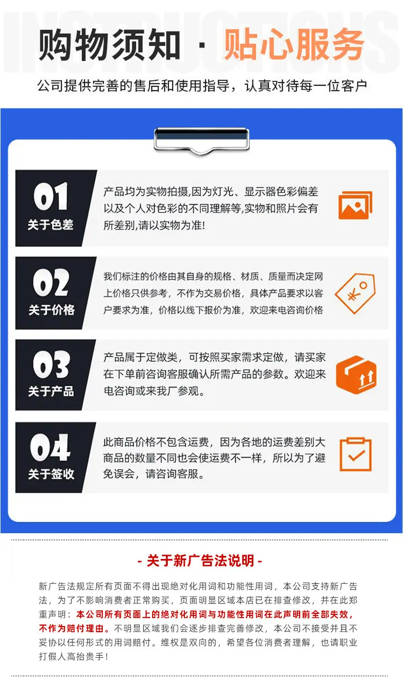 华海详情7.jpg
