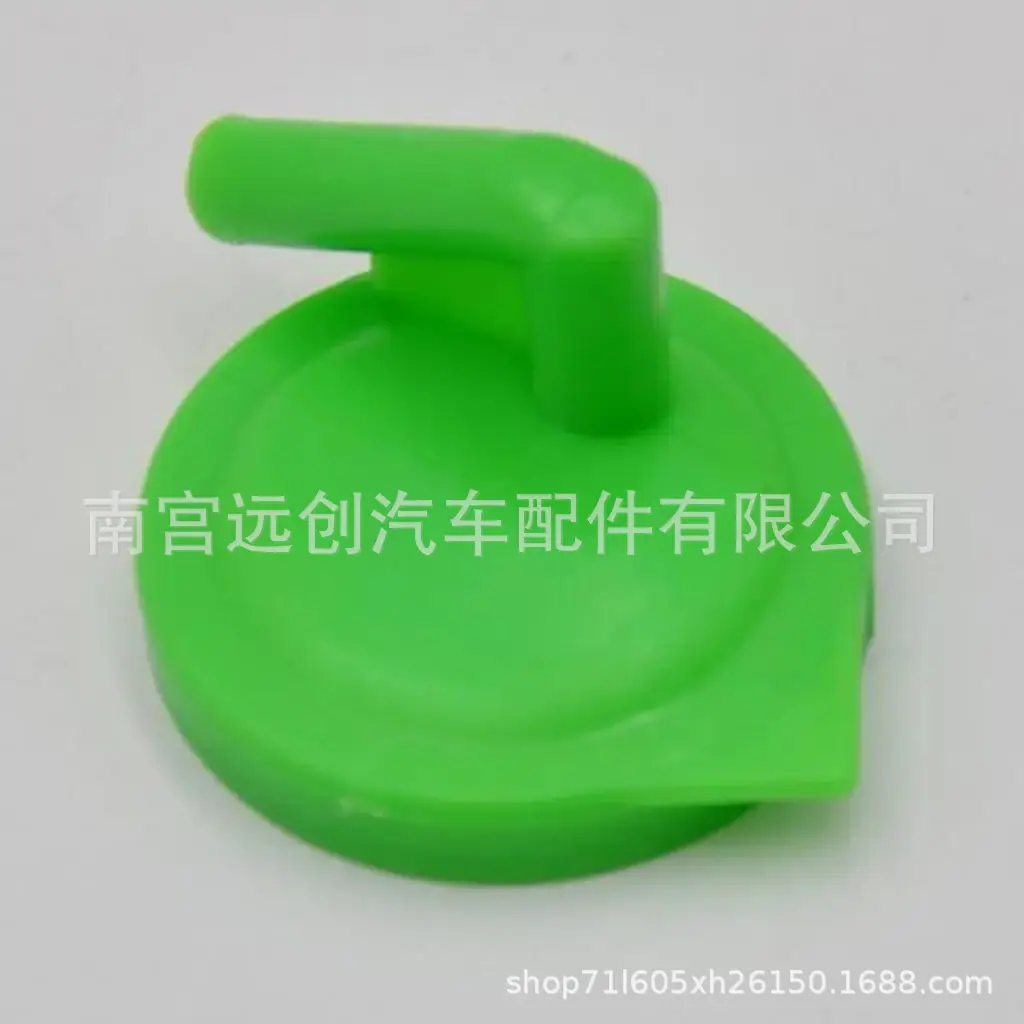 1ba70300eb86ad2e0cb1de593503dc