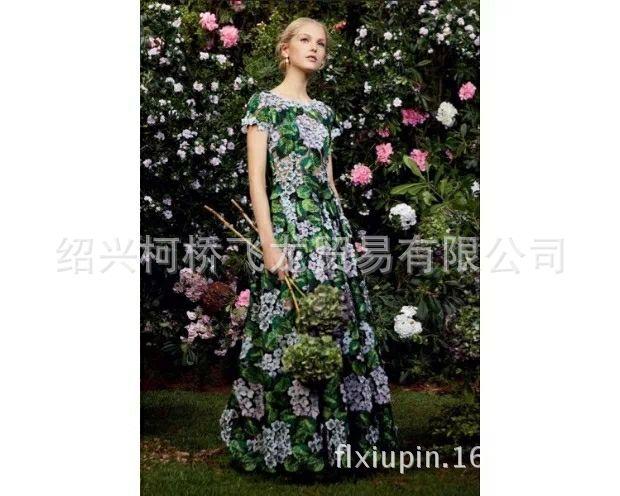 QQ图片20170828134614