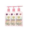 Jingdang cueca de galo grande detergente para lavar cuecas produtos genuínos detergente especial para lavar cuecas para remover manchas de sangue