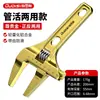 Conjunto de Chaves de Catraca de Liberação Rápida de Grau Industrial Chave de Boca e Chave Torx de Duplo Propósito Ferramenta de Reparo Automotivo Fábrica