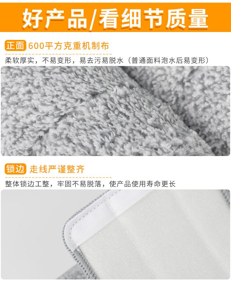 详情_14.jpg