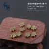 Accesorios de plata de Xizang nudo chino oro plata colgante DIY accesorios para pulsera cuentas de cuentas piezas estilo chino retro tejido