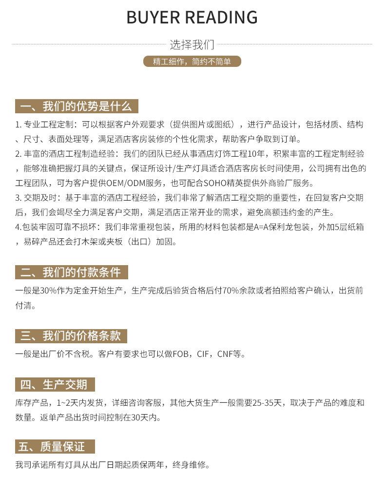 10148197204_1594122947