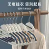 Percha para Ropa para Uso Doméstico, Antideslizante, No Deja Marca, Acero Inoxidable, Doble Uso para Ropa Seca y Húmeda, Percha para Armario que Protege el Cuello, Solución de Almacenamiento