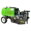 Máquina Empacadora y Atadora de Paja, Máquina Empacadora y Empacadora Redonda de Forraje, Empacadora Agrícola Totalmente Automática