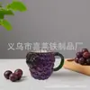 Taza de Resina Creativa Linda con Forma de Fruta para Mascotas Transfronteriza Taza Creativa Taza Naranja Taza de Calabaza Europea y Americana para Oficina