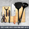 Cuchillo de Cocina Pequeño de Gama Alta para Mujer, Cuchillo de Cocina para el Hogar, Cuchillo Especial de Cocina para Rebanar del Chef, Cuchillo para Matar Pescado y Cortar Carne, Cuchillo Pequeño