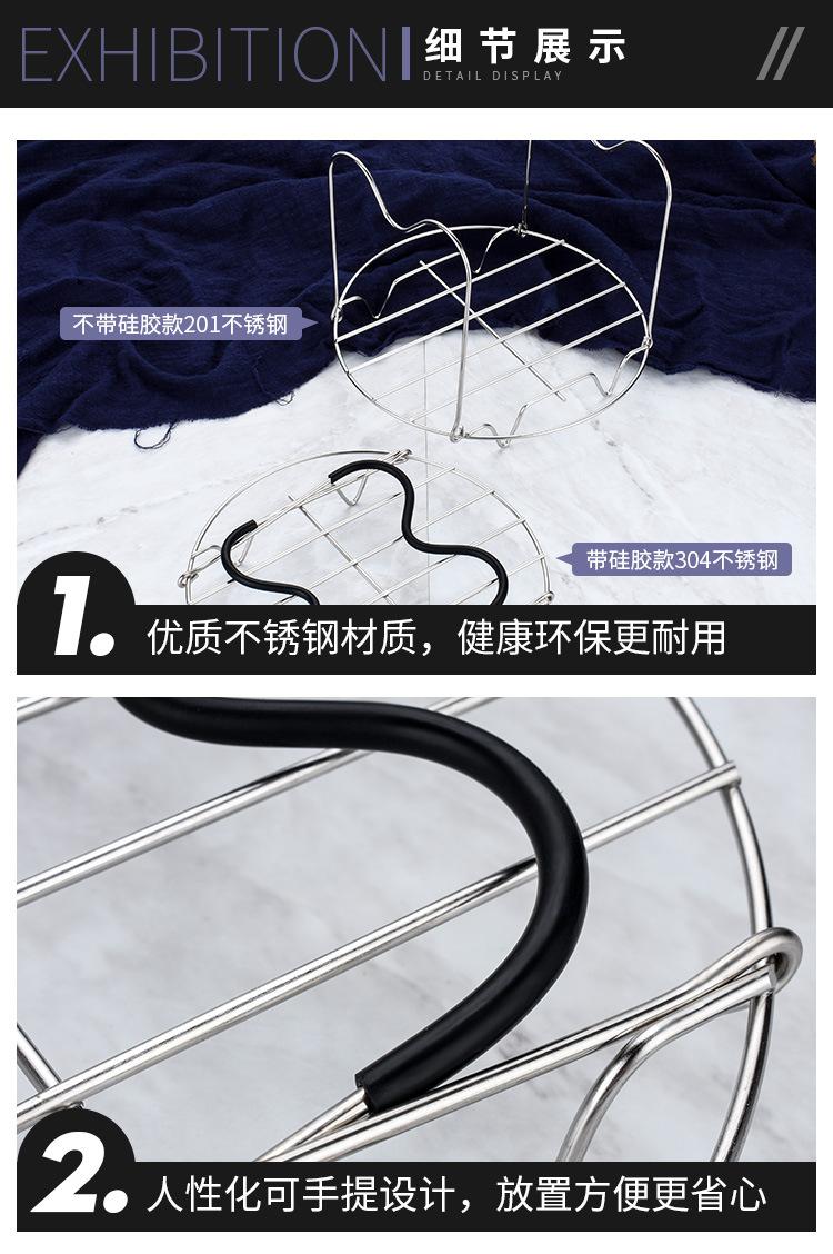 带耳蒸架详情-1_06