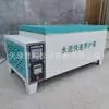 Sy-84 Caja de Mantenimiento Rápido de Cemento Caja de Mantenimiento Acelerador de Cemento Fabricante En Stock
