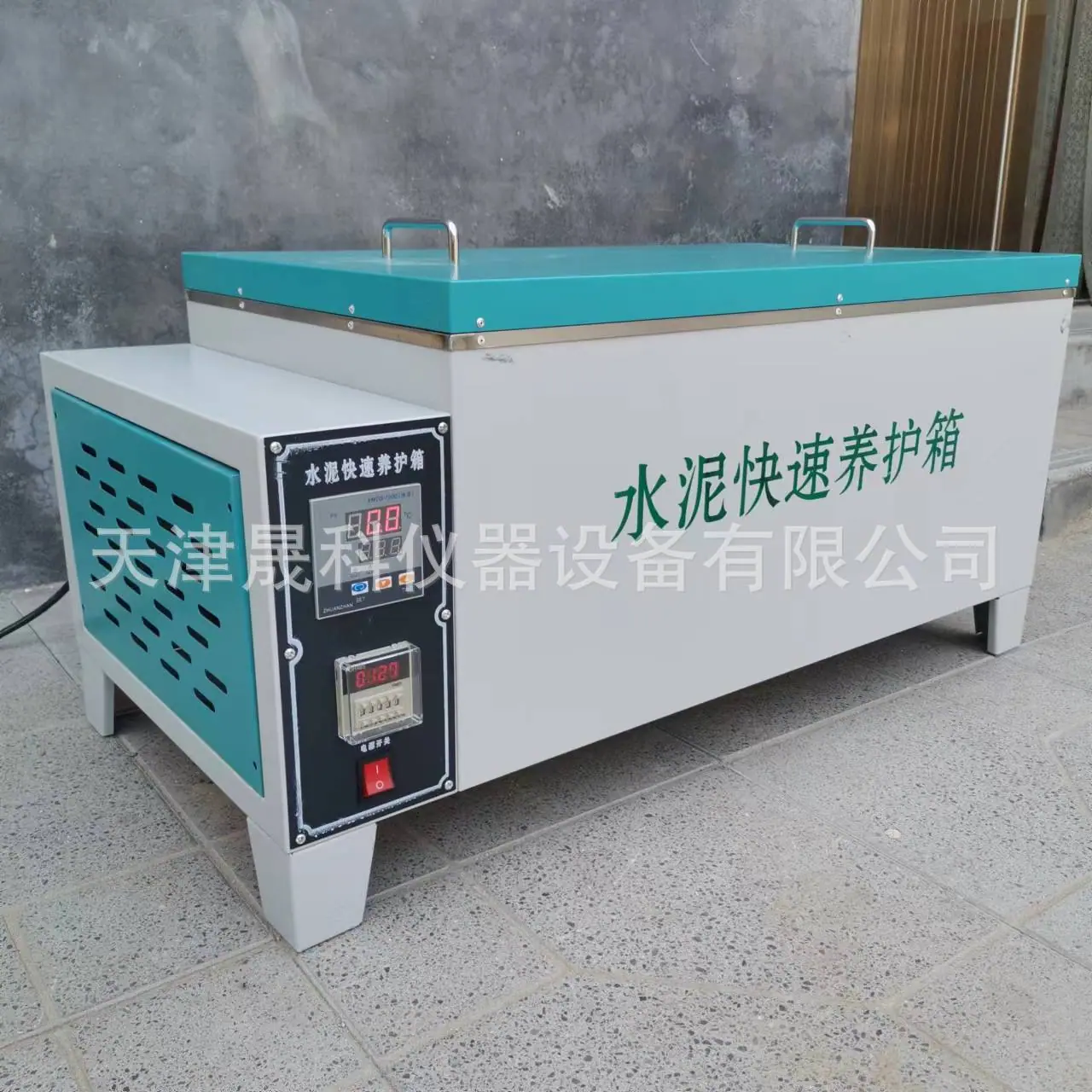 水泥加速养护箱 (6)