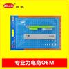 Juego de Tabla de Cortar Outlet de Fábrica Juego de Cuchillos para Tallado Artístico Venta en Amazon Juego de Herramientas para Tallado DIY