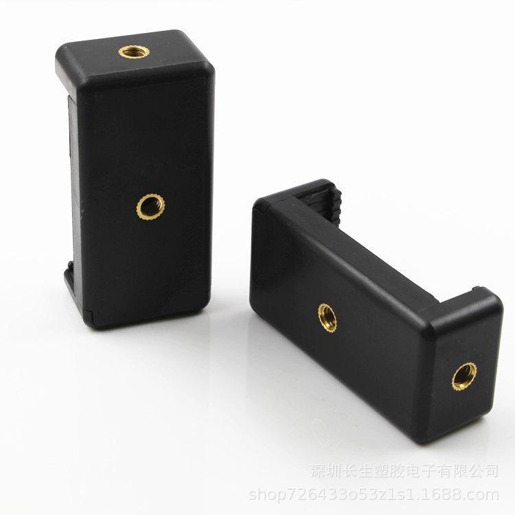 横竖E字夹一字夹