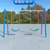 Nuevo equipo de fitness exterior de norma nacional para áreas residenciales, parques y centros comunitarios, adecuado para el ejercicio y las actividades deportivas de personas mayores en patios.