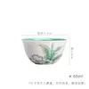 Moji Colección de Nuevos Productos 2024 Serie Yinglu Tazón con Tapa Pintado a Mano Taza de Té Esmalte Interior Verde Turquesa Juego de Té Literario Producto Individual