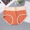 Ropa interior de algodón de cintura media para mujer, con grafeno, antibacteriana, transpirable, con entrepierna, fabricantes de ropa interior de algodón para mujer.