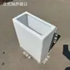 Barril Doméstico Espesso Anti-Corrosão Resistente a Ácido e Alcalino de Grande Diâmetro para Armazenamento de Água Quadrado Barril para Conservas Equipamento Tanque de Armazenamento de Água Aquário Troca de Água