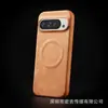 Funda para Teléfono Móvil Google Google Pixel 10 Piel Sintética Tipo Oveja Succión Magnética 8/9 Medio Paquete Cubierta Protectora Anticaídas