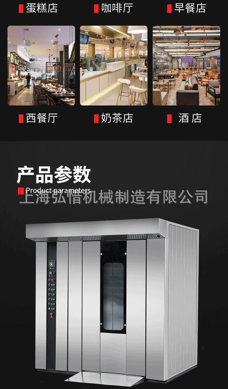详情-13.jpg