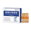 Parche de Glucosamina y Condroitina Tela Elástica Parche de Moxibustión Cuerpo Completo Cuello Hombro Cintura Rodilla Parche de Ajenjo Fabricante Venta al por Mayor Entrega Glucosamina