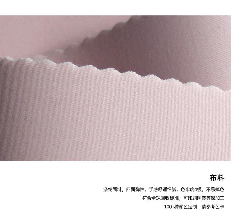 4特点-2.jpg