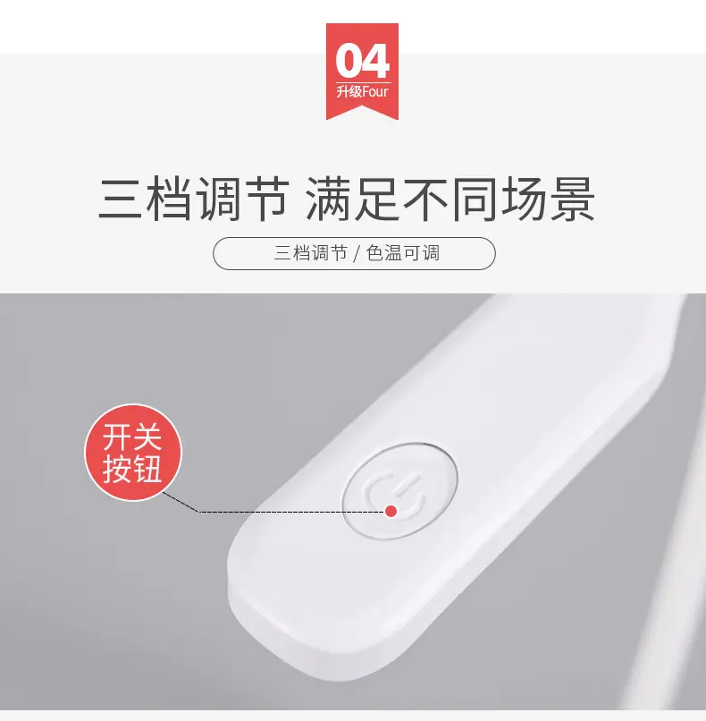 详情_14