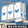 Papel Higiénico Plano Colgante, Servilleta Humedecible, Paquete Grande de Toallas de Mano, Caja Completa de Pañuelos Faciales, Papel Comercial para el Hogar