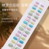 Manicure de Verão Popular Verão Macaron Doce Olho de Gato Unhas Usáveis Estilo Doce e Fofo Unhas Usáveis Prontas