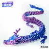 Ventas Directas de Fábrica Dragón Impreso en 3D Dragón Chino Articulado Adorno Luminoso Juguete Artesanía