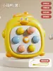 Novo Brinquedo de Bater na Toupeira Cenoura Bebê Pressione e Brinque para Crianças Pequenas, Mini Fofo Brinquedo Educacional Interativo Pai-Filho para Crianças