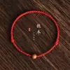 Pulseira de Corda Vermelha de Madeira de Pessegueiro Velho da Montanha Putuo para Homens e Mulheres, Contas que Mudam a Sorte, Proteção do Ano do Zodíaco, Segurança, Boa Sorte, Cordão de Mão Trançado
