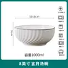 Cerámica de Color Bajo Esmalte Japonesa Simple Vajilla Doméstica Bol para Arroz Bol para Sopa de Fideos Plato Plato Plato Plato Set de Platos Plato de Pescado