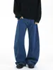 Ropa para Hombre Fengshe / Jeans Lavados Retro Americanos de Moda Desgastados Curva Profunda Corte Navaja Unisex Pantalones Rectos Holgados