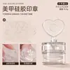 Nueva Placa de Estampado para Uñas Lavable con Diseños de Corazones y Flores, Placa de Estampado de Silicona de Alta Transparencia, Herramienta de Transferencia de Placa de Acero para Estampado Estilo Francés
