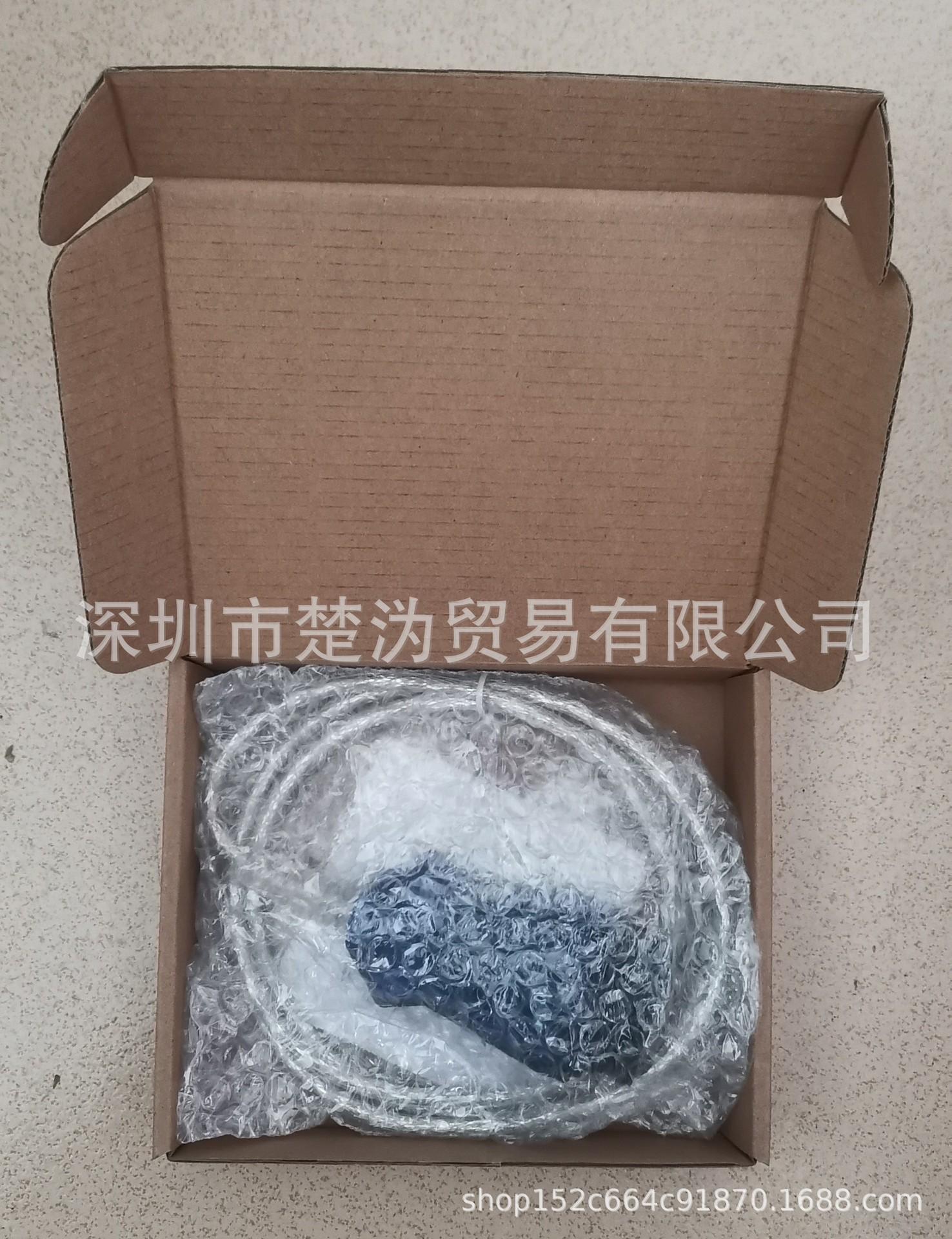 微信图片_20250317103451