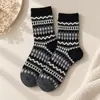 Calcetines de Lana Color Café Vintage para Mujer, Engrosados para Otoño e Invierno, Calcetines Largos Cálidos Fair Isle, Calcetines de Canalé de Alta Elasticidad hasta Media Pantorrilla, Antideslizantes