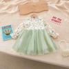 Vestido Retro para Niñas de Primavera y Otoño Malla para Bebé Cheongsam Vestido de Princesa Manga Larga Vestido de Salida de Otoño Falda Niños
