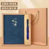 Cuaderno A5 con Logo Personalizado, Cuaderno de Regalo para Oficina, Cuaderno de Registro de Reuniones de Alta Calidad, Set de Cuadernos