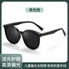 Gafas de Sol Polarizadas para Niños Niños Modernas Geniales 7045 Moda Anti-UV Niña Pequeña Gafas de Sol para Nieve Venta al por Mayor