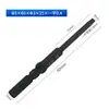 Yitao 801 Punta Plana para Destornillador Eléctrico Negro Cabeza de Destornillador Eléctrico de Diamante con Punta Magnética Endurecida Broca de 5mm