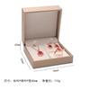 Caja de joyería de almacenamiento de perlas pu ángulo recto abatible caja de juego de joyas juego de joyas de tres piezas fabricantes de cajas de juego de joyas al por mayor