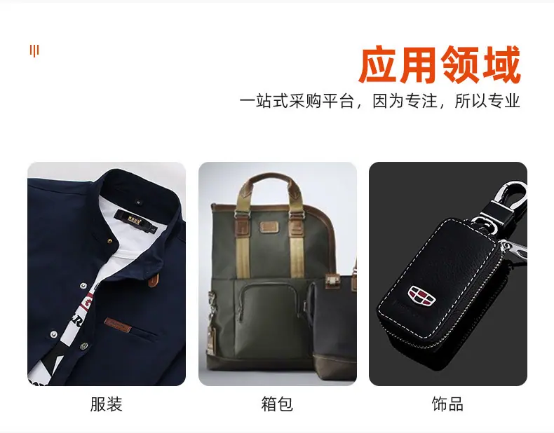 详情页_08.jpg