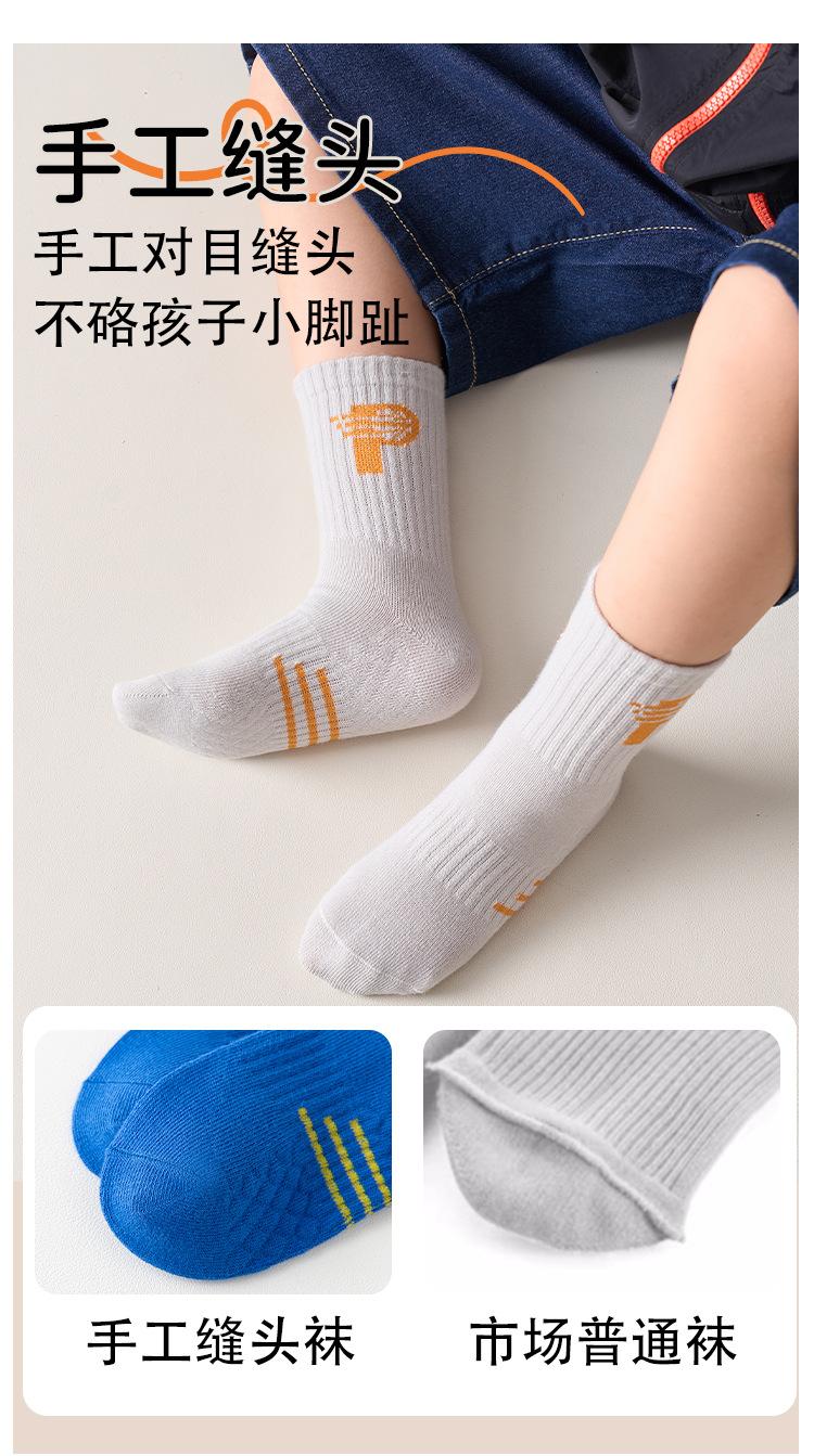详情_03