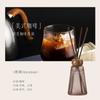 Zuhe Café Mellow Bitter Sin Fuego Ornamento de Aromaterapia de Ratán de Gama Alta Dormitorio Hogar Interior Baño Fragancia de Larga Duración Fragancia