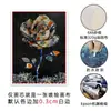Amazon Arte Floral Negro Arte de Pared para Dormitorio Pintura Inspiradora en Lienzo con Spray Sin Marco Pintura Decorativa para Restaurante Moderno