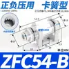 Filtro de aspirador para duto de ar pequeno 8 pneumático ZFB200-06 industrial ZFC100-06B04B08B10B