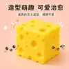 Artículo Caliente de Douyin Cubo de Hielo Caramelo de Malta Juguete para Apretar Juguete de Descompresión Calabaza de Halloween Cabeza de Calabaza Artefacto de Descompresión Artefacto para Apretar